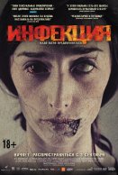 Фільм каруселі 2013 дивитися онлайн в hd 720 як російською мовою (фільм) Фільм каруселі 2013 дивитися онлайн в hd 720 як російською мовою