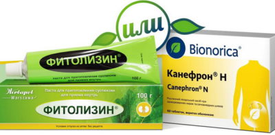 Фітолізин або Канефрон що краще (Канефрон) Фітолізин або Канефрон що краще