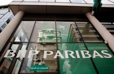 Французькі банки (банкоматі іншого банку євро) французькі банки
