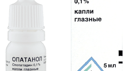 Очні краплі ОПАТАНОЛ ® опис, застосування, протипоказання (краплі) Очні краплі ОПАТАНОЛ ® опис, застосування, протипоказання
