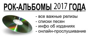 Група Кукринікси припиняє своє існування (Кукринікси) Група Кукринікси припиняє своє існування