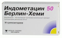 Індометацин - інструкція із застосування, відгуки (інструкція) Індометацин - інструкція із застосування, відгуки