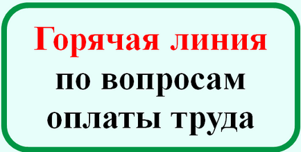 Інфаркт без паніки, sk (інфаркт) Інфаркт без паніки, sk