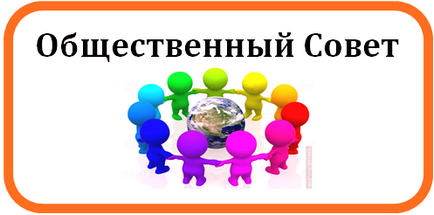 Інфаркт без паніки, sk (інфаркт) Інфаркт без паніки, sk