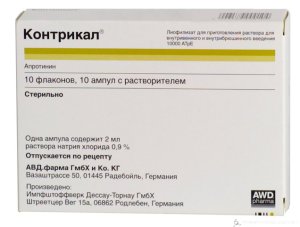 Інгібітори протеолізу (великої рогатої худоби) інгібітори протеолізу