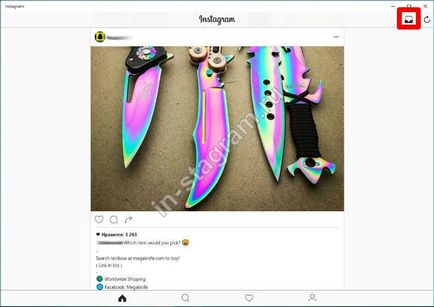 Instagram direct на комп'ютері, як подивитися директ в інстаграме