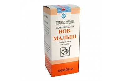 Іов малюк при аденоїдах як приймати (різним інфекціям вірусам) Іов малюк при аденоїдах як приймати