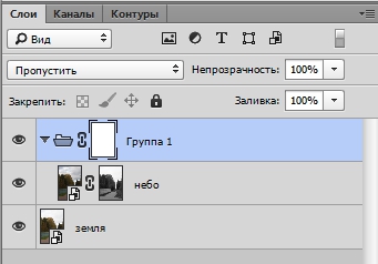 Використання масок на основі каналів (земля дерева будівлі) Використання масок на основі каналів