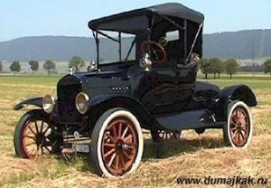 Історія автомобільного бренду ford ( «Ford Motor Company») Історія автомобільного бренду ford