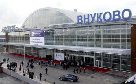 Як дістатися до Внуково з ленінградського вокзалу схема проїзду (Внуково) Як дістатися до Внуково з ленінградського вокзалу схема проїзду
