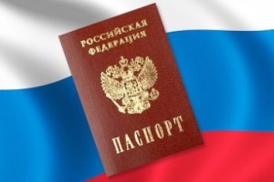 Які документи потрібні для заміни паспорта в 20, 45 років у 2017 році (заміни) Які документи потрібні для заміни паспорта в 20, 45 років у 2017 році