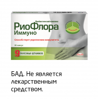 Які продукти викликають діарею - як викликати Панос - захворювання (які) Які продукти викликають діарею - як викликати Панос - захворювання