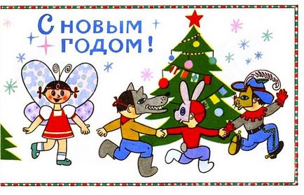 Як намалювати новорічний хоровод олівцем поетапно (новорічний) Як намалювати новорічний хоровод олівцем поетапно