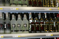 Як відкрити магазин алкогольної продукції з чого почати бізнес-план (магазин) Як відкрити магазин алкогольної продукції з чого почати бізнес-план