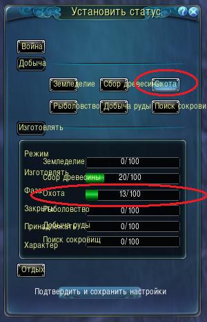 Як пет збирає реси (реси) Як пет збирає реси