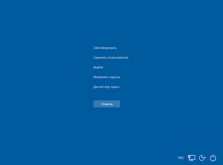 Як користуватися гарячими клавішами в windows для прискорення роботи на комп'ютері! (Список гарячих клавіш windows) Як користуватися гарячими клавішами в windows для прискорення роботи на комп'ютері!