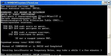 Як зробити настановну флешку windows xp (установчу) Як зробити настановну флешку windows xp