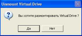 Як зробити настановну флешку windows xp (установчу) Як зробити настановну флешку windows xp