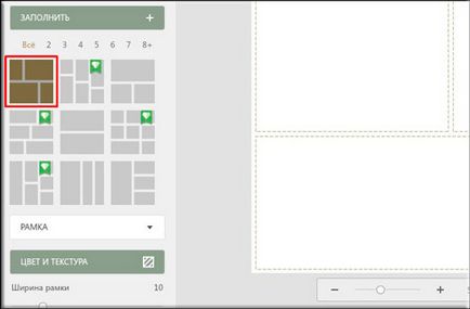 Як створити колаж з фото на комп'ютері онлайн (створити) Як створити колаж з фото на комп'ютері онлайн