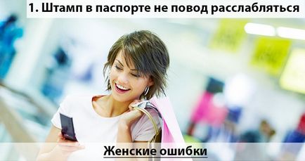 Як поліпшити відносини з чоловіком і стати гармонійною парою (чоловіком) Як поліпшити відносини з чоловіком і стати гармонійною парою