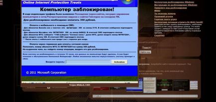 Як дізнатися ключ на диску xp (диску) Як дізнатися ключ на диску xp