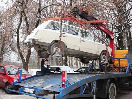 Як відновити утилізований автомобіль