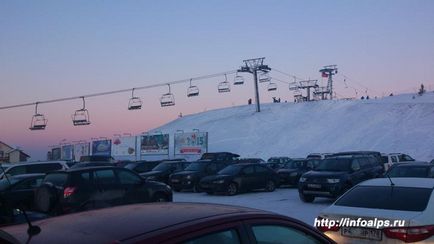 Як я з'їздив на гірськолижний курорт Ігора біля Харкова, skivsem (гірськолижний) Як я з'їздив на гірськолижний курорт Ігора біля Харкова, skivsem