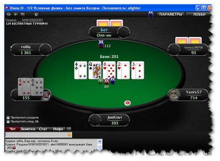 Як заробити на покері pokerstars і partypoker відгуки, блог Дмитра Байдук (partypoker відгуки) Як заробити на покері pokerstars і partypoker відгуки, блог Дмитра Байдук