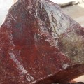 Камінь андалузит, його магічні і лікувальні властивості, прикраси (камінь андалузит) Камінь андалузит, його магічні і лікувальні властивості, прикраси