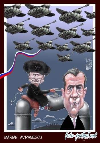 Карикатури на путина (путина) Карикатури на путина