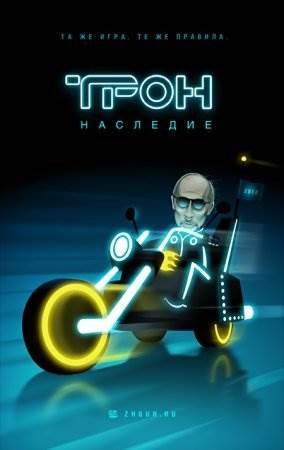 Карикатури на путина (карикатури на Путіна) Карикатури на путина