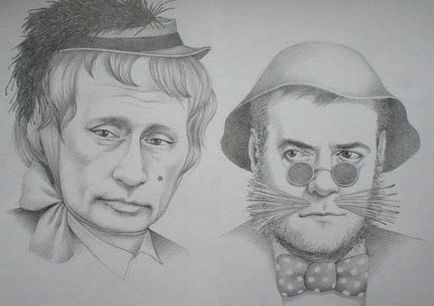 Карикатури на путина