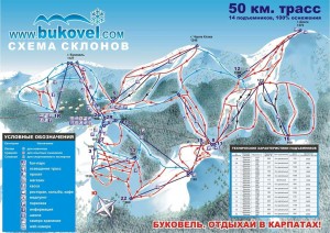 Карпати, я сказав, карпати, путeшествія (карпати) Карпати, я сказав, карпати, путeшествія
