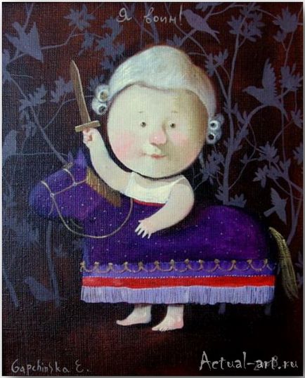 Картини Євгенії Гапчинської (evgenia gapchinska), казковий світ і її янголята (gapchinska) Картини Євгенії Гапчинської (evgenia gapchinska), казковий світ і її янголята