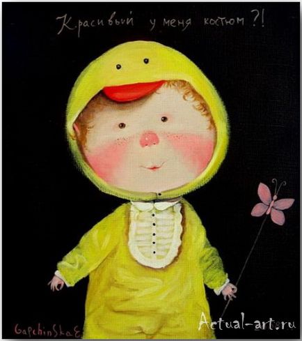 Картини Євгенії Гапчинської (evgenia gapchinska), казковий світ і її янголята (картини) Картини Євгенії Гапчинської (evgenia gapchinska), казковий світ і її янголята