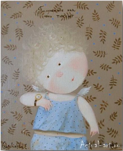Картини Євгенії Гапчинської (evgenia gapchinska), казковий світ і її янголята (Євгенія Гапчинська) Картини Євгенії Гапчинської (evgenia gapchinska), казковий світ і її янголята
