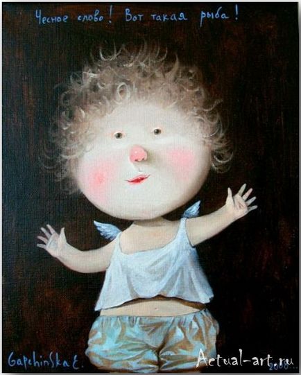 Картини Євгенії Гапчинської (evgenia gapchinska), казковий світ і її янголята (evgenia gapchinska) Картини Євгенії Гапчинської (evgenia gapchinska), казковий світ і її янголята