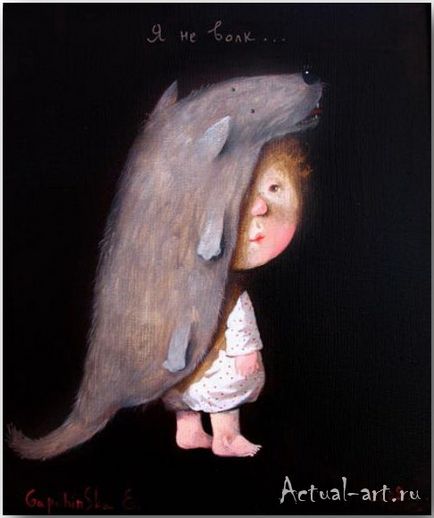 Картини Євгенії Гапчинської (evgenia gapchinska), казковий світ і її янголята (Євгенія Гапчинська) Картини Євгенії Гапчинської (evgenia gapchinska), казковий світ і її янголята