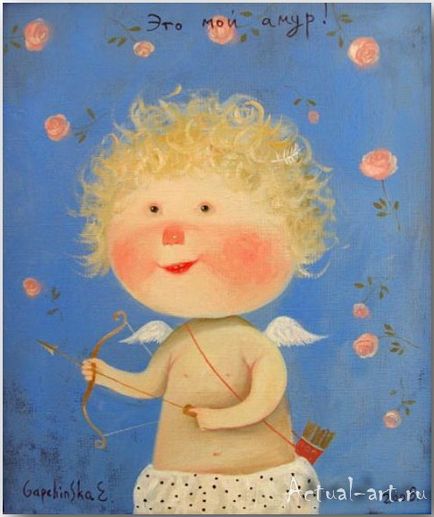 Картини Євгенії Гапчинської (evgenia gapchinska), казковий світ і її янголята (живопис) Картини Євгенії Гапчинської (evgenia gapchinska), казковий світ і її янголята