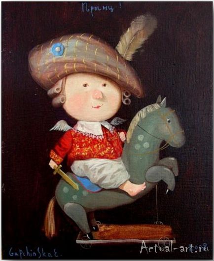 Картини Євгенії Гапчинської (evgenia gapchinska), казковий світ і її янголята (evgenia gapchinska) Картини Євгенії Гапчинської (evgenia gapchinska), казковий світ і її янголята
