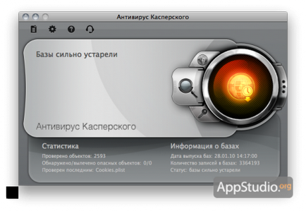 Kaspersky anti-virus for mac а чи потрібен він проект appstudio (kaspersky) Kaspersky anti-virus for mac а чи потрібен він проект appstudio