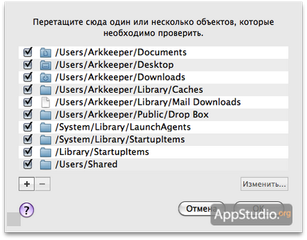 Kaspersky anti-virus for mac а чи потрібен він проект appstudio (kaspersky) Kaspersky anti-virus for mac а чи потрібен він проект appstudio