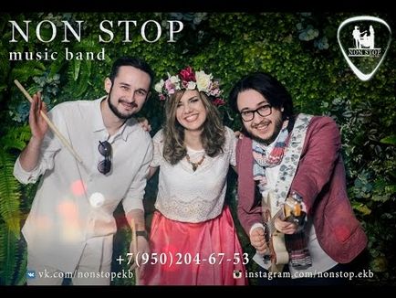 Кавер-група - нон-стоп - в Запоріжжі в категоріях - музичні групи, віа, вокальні групи (групи) Кавер-група - нон-стоп - в Запоріжжі в категоріях - музичні групи, віа, вокальні групи