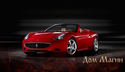 До чого сниться автомобіль сонник - покупка автомобіля уві сні - нові починання (купівля) До чого сниться автомобіль сонник - покупка автомобіля уві сні - нові починання