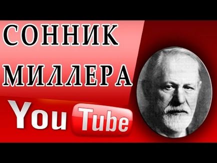 До чого сниться бруд під ногами на дорозі - сонник (бруд ногами дорозі) До чого сниться бруд під ногами на дорозі - сонник