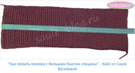Кейс - як зв'язати пов'язку з великим бантом спицями (бантом) Кейс - як зв'язати пов'язку з великим бантом спицями