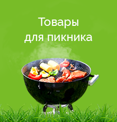 Коли співає канарка (канарейка) Коли співає канарка