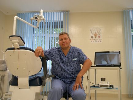 Комплексна стоматологія 1 (стоматологія) Комплексна стоматологія 1