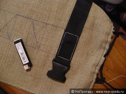 Компресійний чохол для спальника за 110 рублів (компресійний чохол для спальника) Компресійний чохол для спальника за 110 рублів