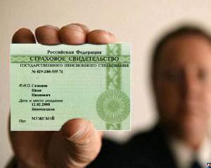Крадіжка в магазині огляд речей, штраф, звинувачення дітей, відповідальність (магазині) Крадіжка в магазині огляд речей, штраф, звинувачення дітей, відповідальність